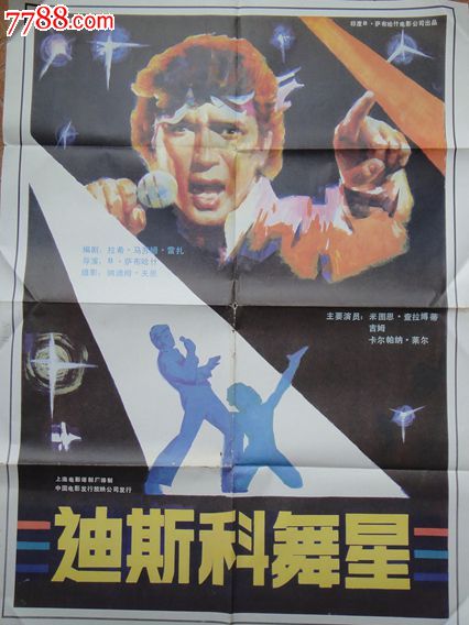 宮城大学学位证购买